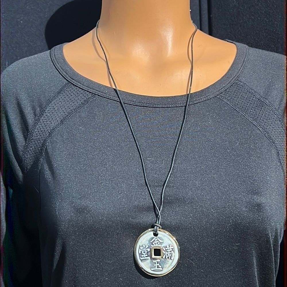 Chinese Coin Style Pendant on Leather Like Twine Necklace